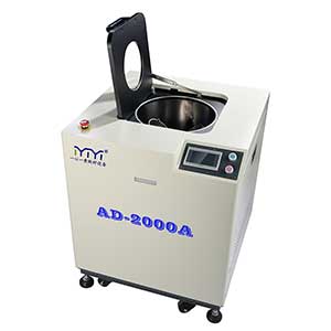 High-Capacity Vacuum Mixer