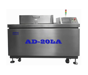 20L Vacuum Degassing Mixer AD-20LA