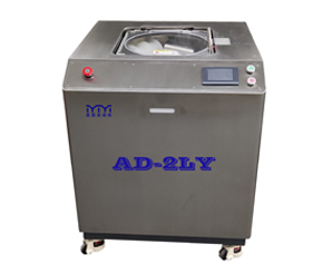Vacuum Degassing Mixer AD-2LY (Medical Model)