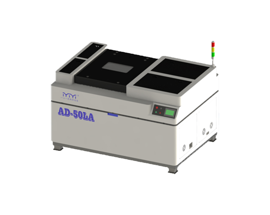 30L Vacuum Degassing Mixer AD-30LA