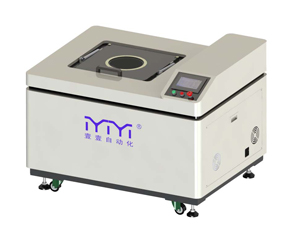 Vacuum Degassing Mixer AD-6000A
