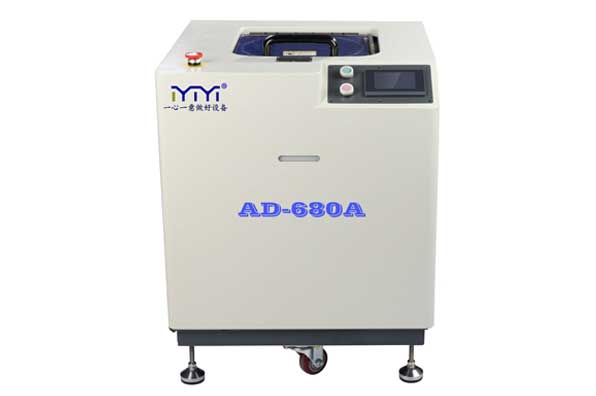 700ml Vacuum Degassing Mixer AD-680A