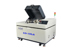 10L Vacuum Degassing Mixer AD-10LA