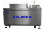 20L Vacuum Degassing Mixer AD-20LA
