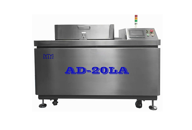20L Vacuum Degassing Mixer AD-20LA