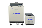 220ml Vacuum Degassing Mixer A-680