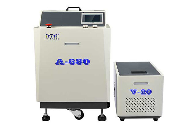 220ml Vacuum Degassing Mixer A-680