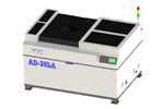 30L Vacuum Degassing Mixer AD-30LA