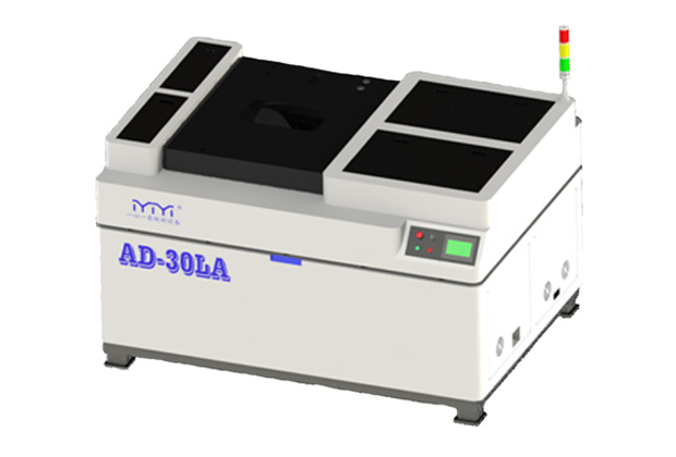 30L Vacuum Degassing Mixer AD-30LA