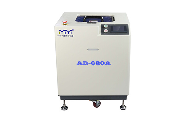 700ml Vacuum Degassing Mixer AD-680A
