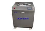 Contact-type Planetary Mixer YAD-700