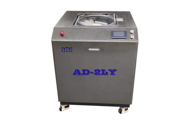 Contact-type Planetary Mixer YAD-700