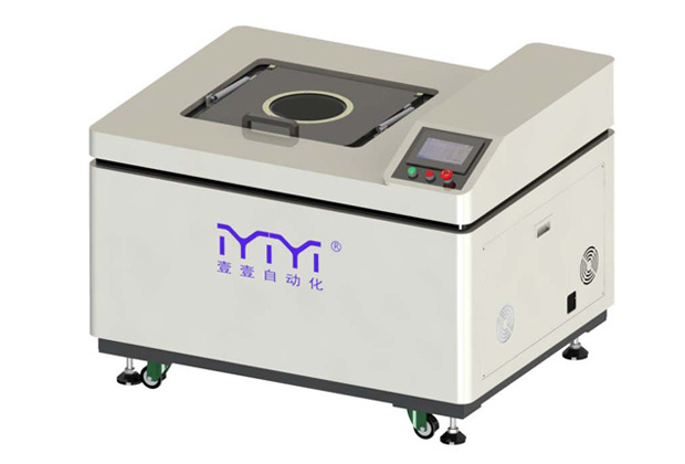 Vacuum Degassing Mixer AD-6000A